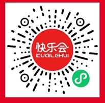 免费领王俊凯微信红包封面 手慢无有效期3个月-惠小助(52huixz.com)