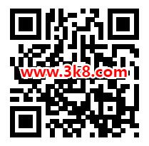 中国电信app好评有礼领1-5元话费 直充手机账户-惠小助(52huixz.com)