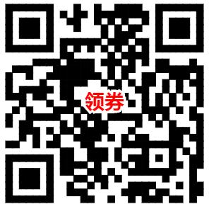 京东0.1元撸创意家用烟灰缸包邮 亲测已购买插图1最新线报活动